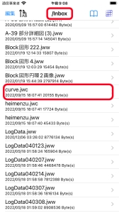 Simulator Screen Shot - iPhone 8 - 2022-11-23 at 09.08.52.jpg